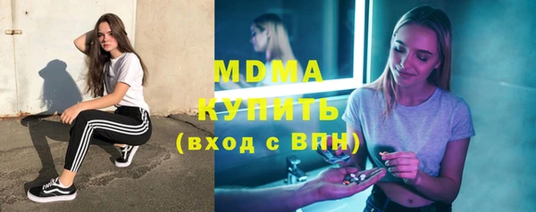 марки lsd Верхний Тагил