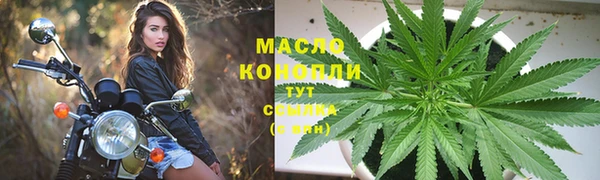 марки lsd Верхний Тагил